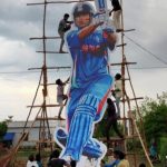 Ahead of MS Dhoni’s 41st Birthday Fans Make 41 Feet Cutout in Andhra Pradesh’s Vijayawada